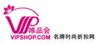 ΨƷ��Vipshop����ʱ���ۿ۵���ƽ̨����